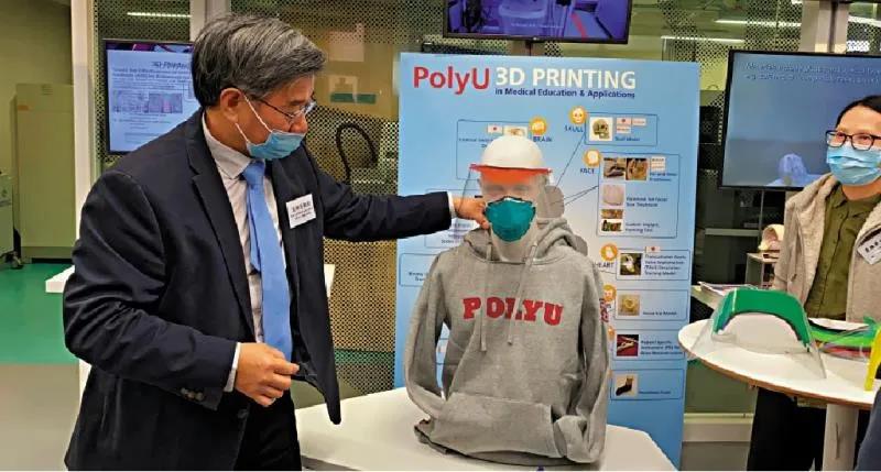 香港理工大學設計3D打印面罩 日產萬件予醫管局應急