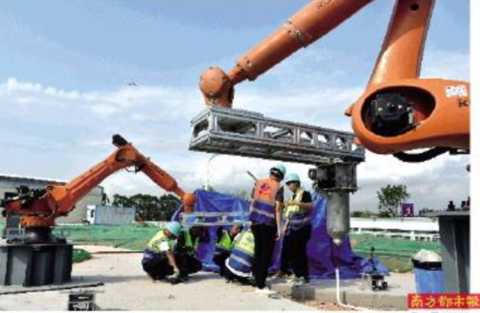 國內首個3D打印廣場落地大空港 實現BIM、RFID等技術數字化施工